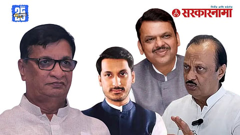 Parth Pawar land scam