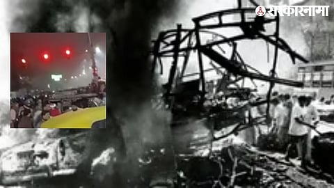 Delhi Blast .jpg