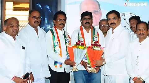 Jayant Patil On BJP