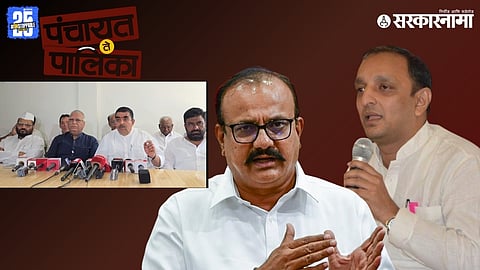 Congress leaders in Nashik face backlash after announcing an alliance with Raj Thackeray’s MNS; state leadership denies any such decision.