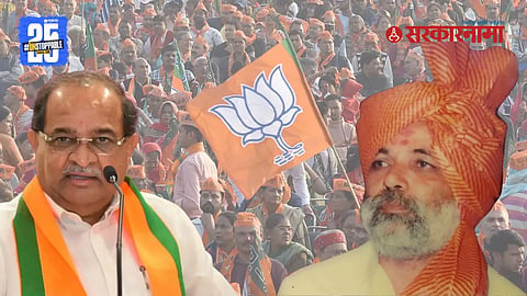 RSS Babuji Purohit