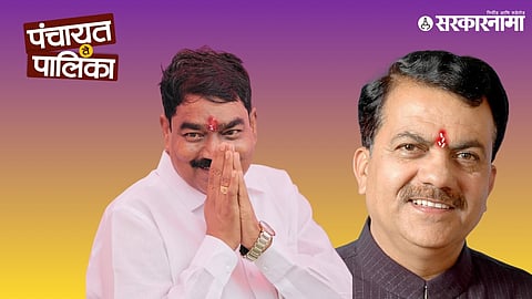 Dilip Banakar, Bhaskarrao Banakar