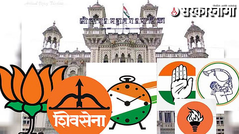 Solapur Corporation election