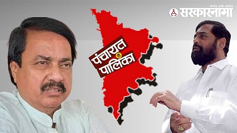 Shivsena Vs NCP politics; Sunil Tatkare And Eknath Shinde