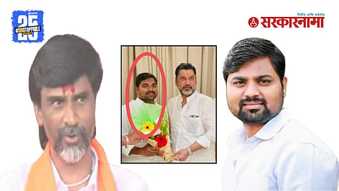 Manoj Jarange murder plot