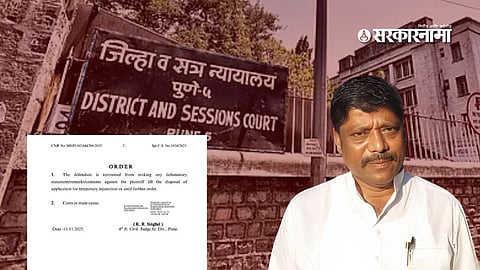 Ravindra Dhangekar