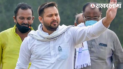 Tejasvi Yadav