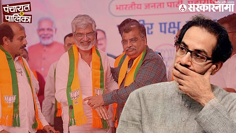 Maharashtra politics, Shiv Sena Leader Sanjay Indulkar Joins BJP And Uddhav Thackeray