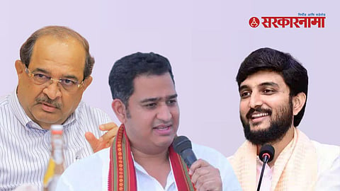 Vivek Kolhe 1