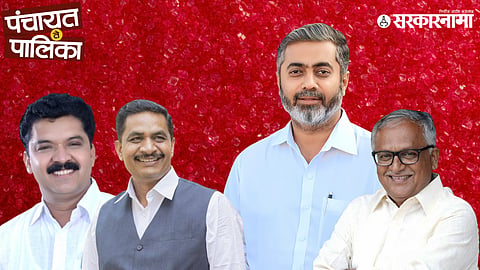 Shirish Kotwal BJP Entry