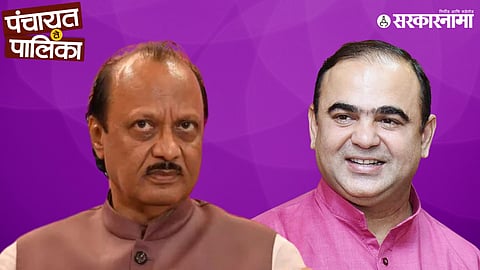 Deputy Chief Minister Ajit Pawar, Minister Jayakumar Rawal