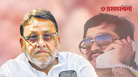 Nawab Malik