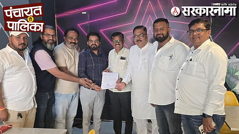 Shivsena UBT Leader