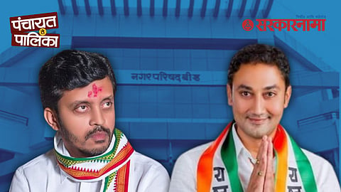 Vijaysinha Pandit, Sandip Kshirsagar.