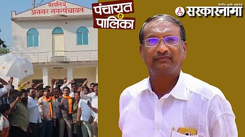 Rajan Patil