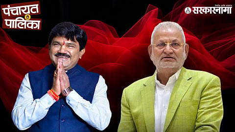 Hemant Godse
Manikrao Kokate,