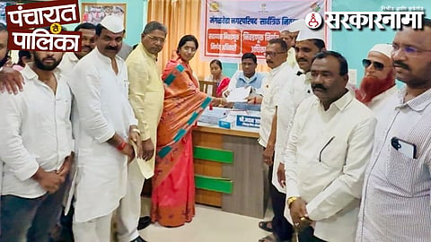 Supriya Jagtap