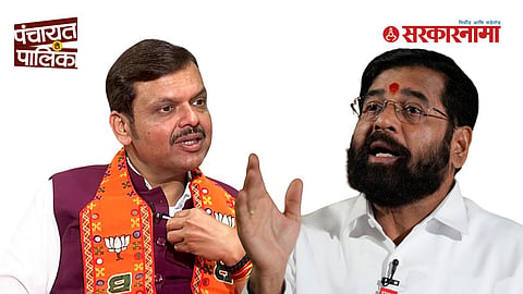 Devendra Fadnavis Nagpur