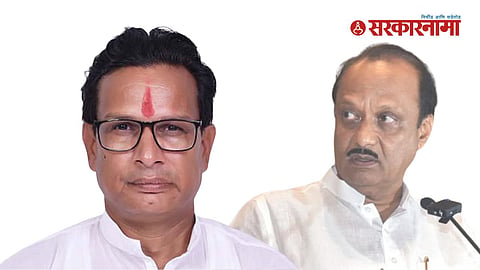 Akole MLA Kiran Lahamate