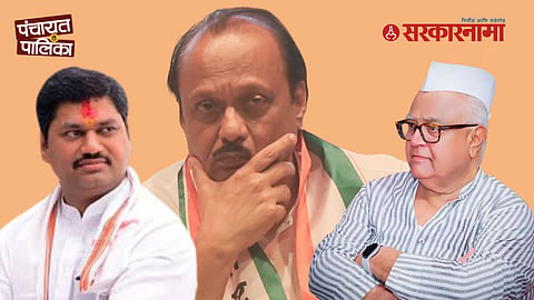 NCP MLA Prakash Solanke