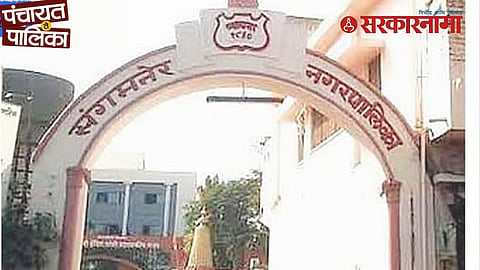 Mahayuti Breaks in Sangamner