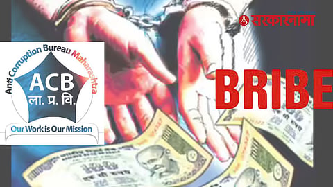 ACB officials arrested Talathi Pappu Kashinath Sonkamble in Nashik’s Jamkhed area during a bribery trap operation.