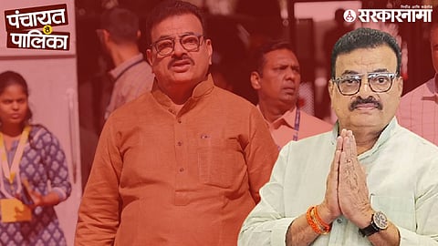 Bhaskar Jadhav