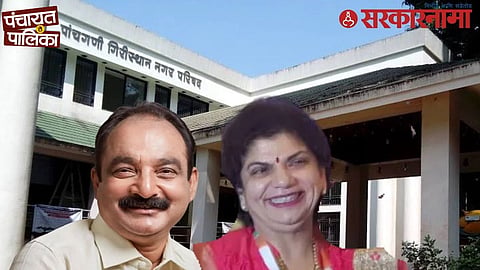 Candidates from Makrand Patil and Laxmitai Karhadkar panels intensify their campaign in Panchgani municipal election.