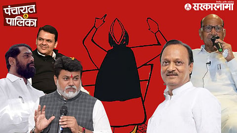 Municipal Elections, devendra fadnavis, Eknath Shinde, Uday Samant, Ajit Pawar And Sharad Pawar