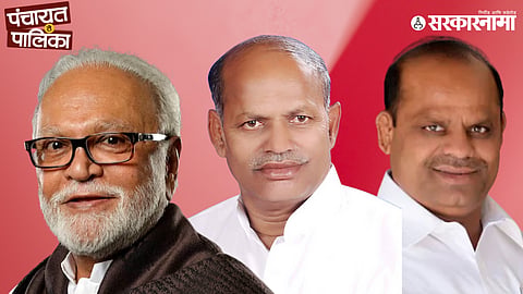 Bhujbal Vs Darade