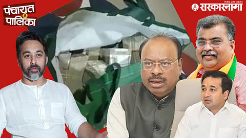 Malvan Sting operation; Nilesh rane, Chandrashekhar Bawankule, Nitesh Rane And Ravindra Chavhan