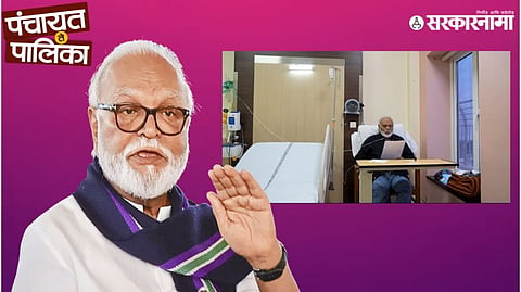 Chhagan Bhujbal