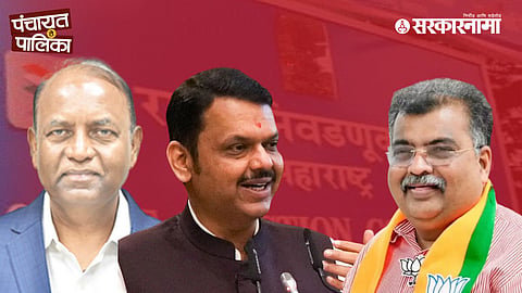 Local Body Elections update