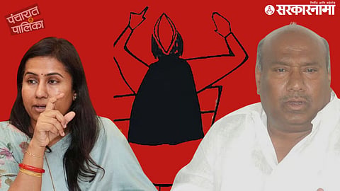 Local Body Election; Meghna Bordikar and Former MLA Ramprasad Bordikar