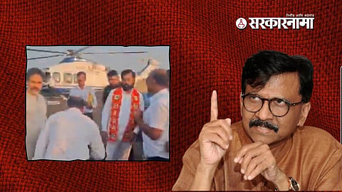 Sanjay Raut
