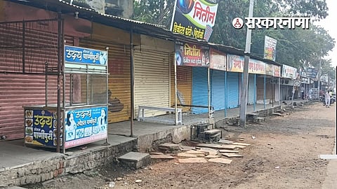 Nilanga Nagar Palika : निवडणुक आयोग सत्ताधाऱ्यांच्या हातचे बाहुले, अमित देशमुखांचा संताप; पण निलंगा बंदमधून काँग्रेसची माघार!