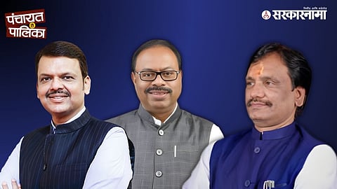 Devendra Fadnavis Ambadas Danve