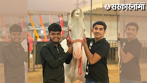 Aaditya Kool