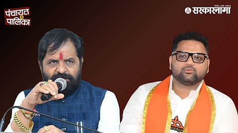Vikas Gogawale Mahad 1