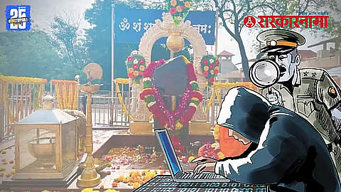 Shani Shingnapur temple Scam