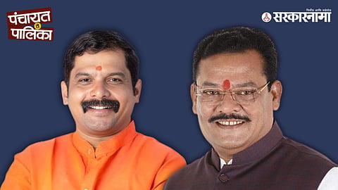 Rajendra Janjal and sanjay shirsat