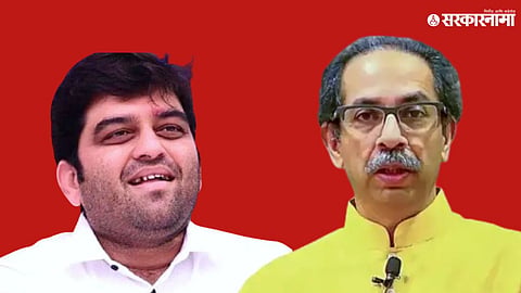 harshvardhan jadhav, uddhav thackeray