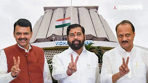 Assembly Session