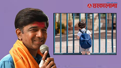 Prashant Bamb controversy