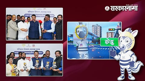 CM Fadnavis New Initiative : मुख्यमंत्र्यानी 'झेब्रु'च्या हाती दिली सुरक्षेची दोरी; काय आहे हा नवा उपक्रम?
