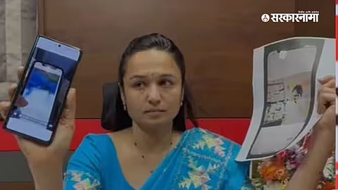 chitrlekha patil