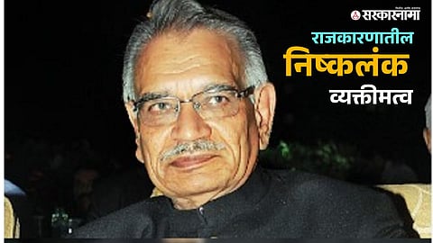 Shivraj Patil chakurkar