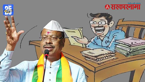 Maharashtra Talathi Union