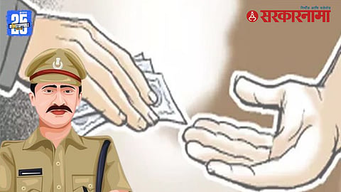 Bribery Case Maharashtra