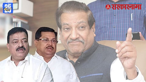 Prithviraj Chavan Statement